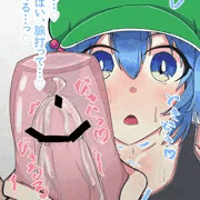 オナホコキにとりちゃん