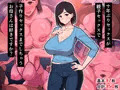 10年ぶりセックスが親子セックスで子作りセックスまでしちゃうお母さんは好きですか？