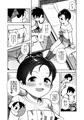 コミティア合わせ新刊情報・配信情報