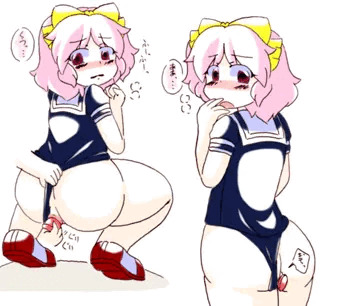 栓をされる書記ちゃん