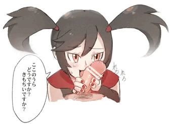 ふりそで