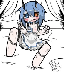 ちゃんいお