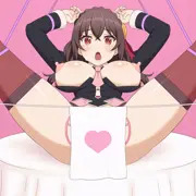 ゆんゆん晒し
