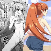 ルピコと夏の思い出1