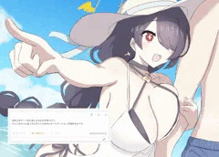 ケンゼンエ