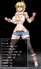 ラッミス