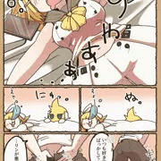 Skeb】年齢ドレイン双子漫画