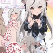(ゲスト原稿宣伝)ブルアカ風俗合同　ココナちゃんカラーイラスト
