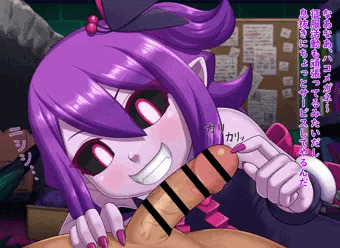 魔王のムスメがお口で労ってくれた