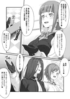 リクエスト 309