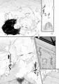 [C91新刊]20161231