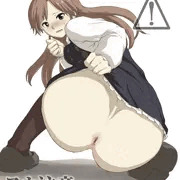 お題　荒潮さん脱糞