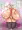 天乳の日・ハトホル