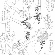 約束（オリジナル）