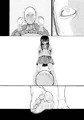 【告知】夏と足【宣伝】