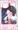 古見さん BSS? NTR?