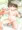 ぽっちゃりっ子に擦られて