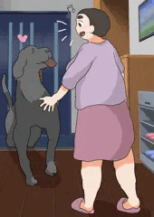 クロと仲良し