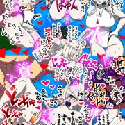 水着カンナ祭