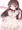 可憐ちゃん誕生日おめでとう