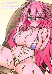 みこちにぶっかけ！❤縞々水着❤