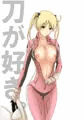 鈴乃木凜