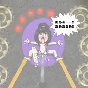 史上最大のお仕置きマシーン