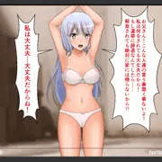 沙耶花お嬢様の変態生配信ｗｗ～DQN達のうんこで処女喪失編～