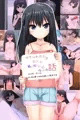 新作発売のおしらせ