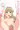 増毛まいらちゃん