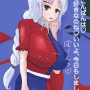 【東方】ふたなり短小包茎永琳のぶちまけ鑑SHOW会