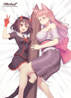 へんたつ　4話　今夜放送
