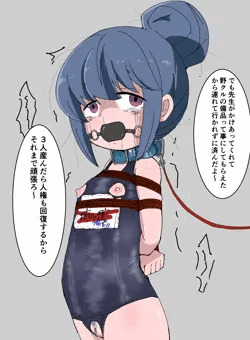 シマリンは県の少子化対策プロジェクトのモデルにえらばれたようです