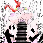 ウタちゃんと武装色チンポ