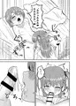 双子が留守番中にエッチしちゃう話