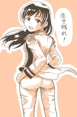 新田美波さん・・・