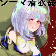 シーマ着衣姦(リク絵