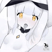 アイン