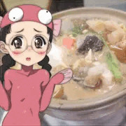 あんこう鍋であります