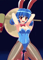 清蘭