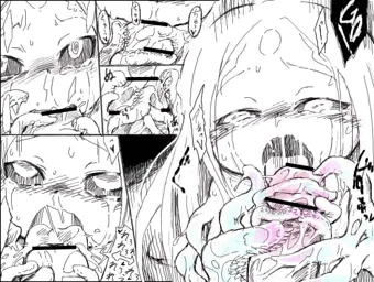 ミナモさま
