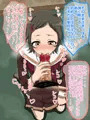 【新作告知】犯せ！○ーフォニアム！！～貞操観念皆無の吹奏楽部に入部した新入生たち～