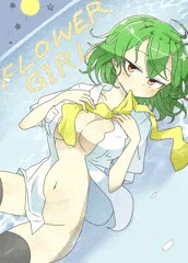 Flower Girl