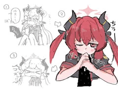 ちうー