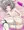 拘束由愛ちゃん