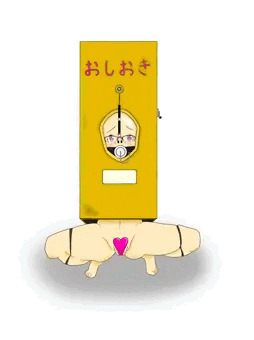 恥ずかしい着ぐるみ(？)で晒し刑