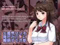 身動きの取れない女の子にあれこしちゃうCG集
