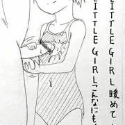 炉らくがき