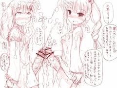 女戦士と司祭を捕えてふたなり汚染改造してみた