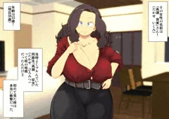 【連載①（7月18日まで）】セクシーすぎる友人の母親を寝取った時の話。